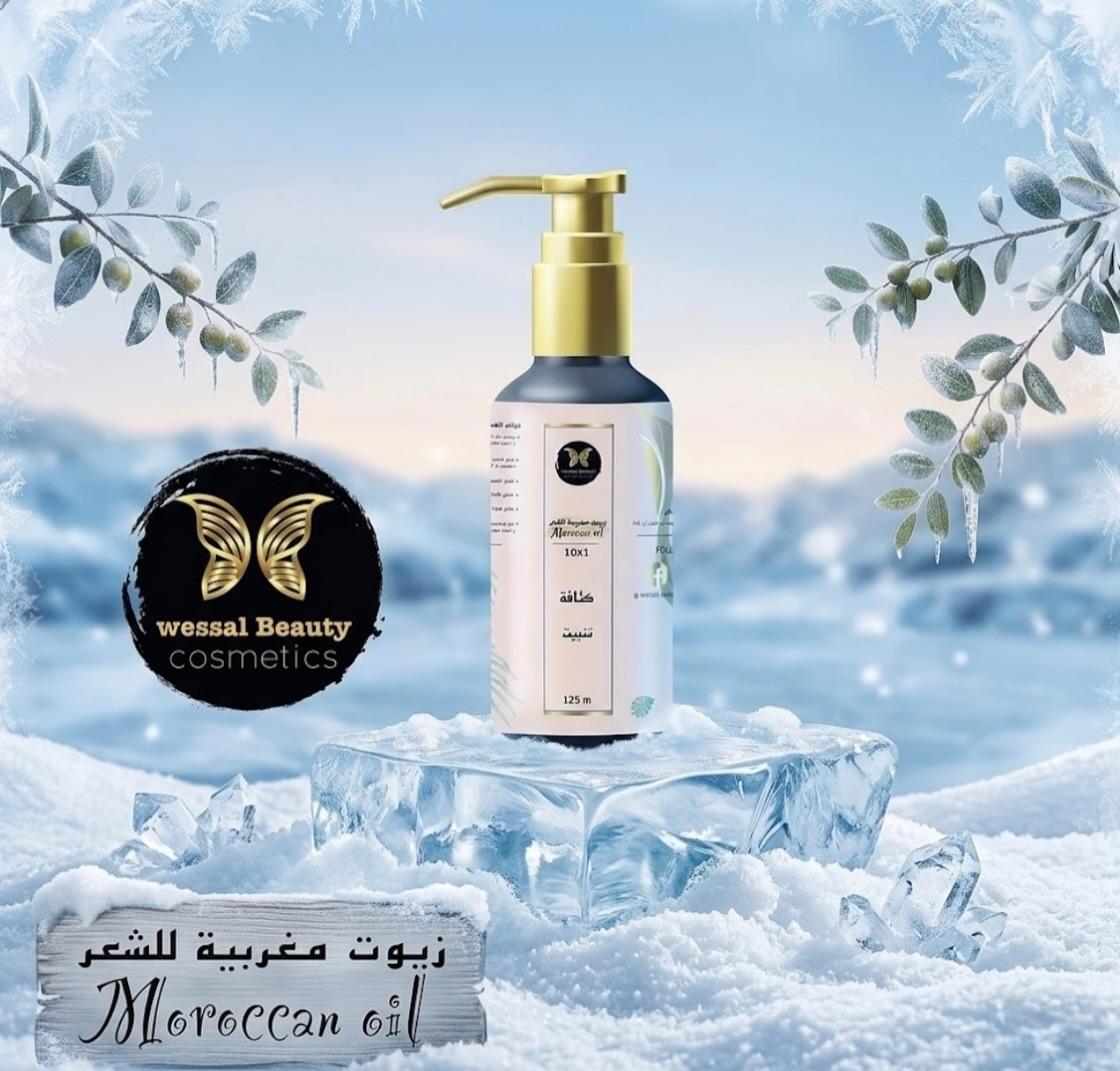 Moroccan Hair Oils